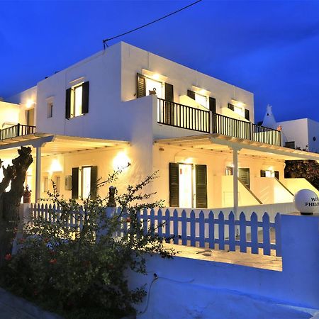 Karma Hotel Platis Gialos  외부 사진